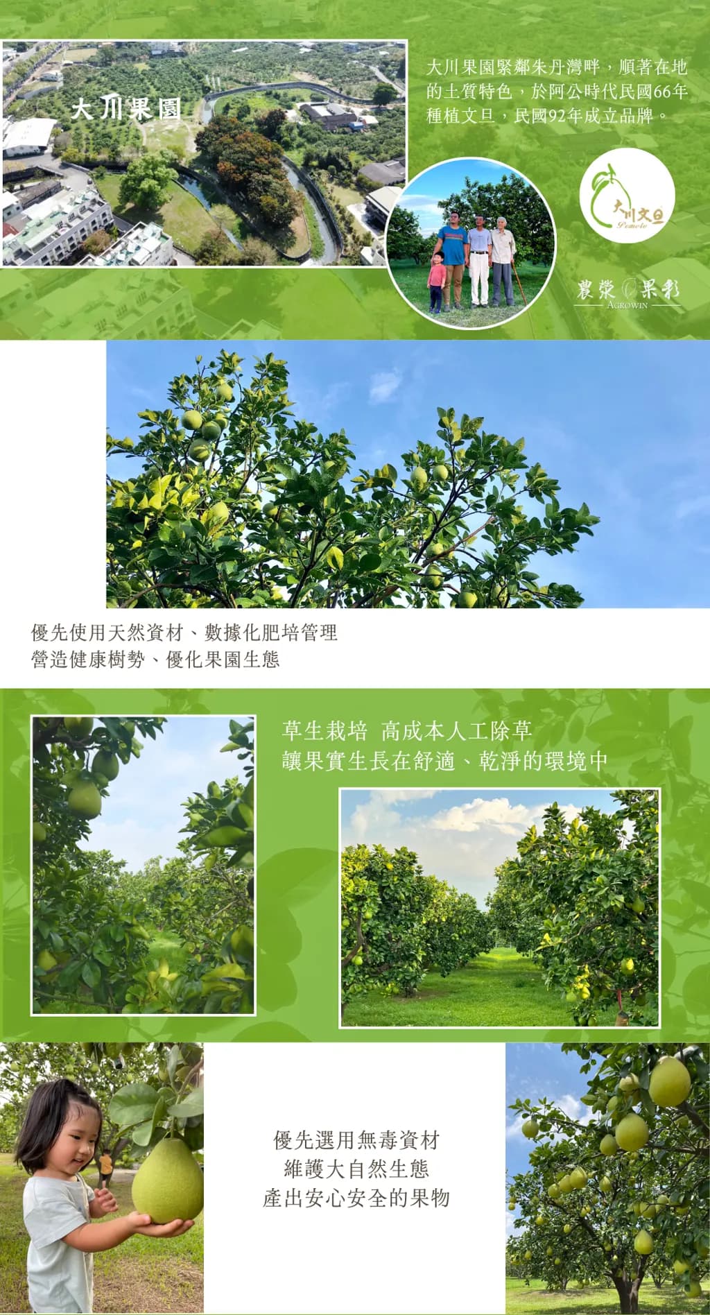 image_20260627073041-1