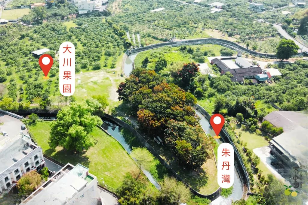 大川果園座落於雲林斗六鎮北里，緊鄰斗六文旦發源地─朱丹灣（現為新興大排）