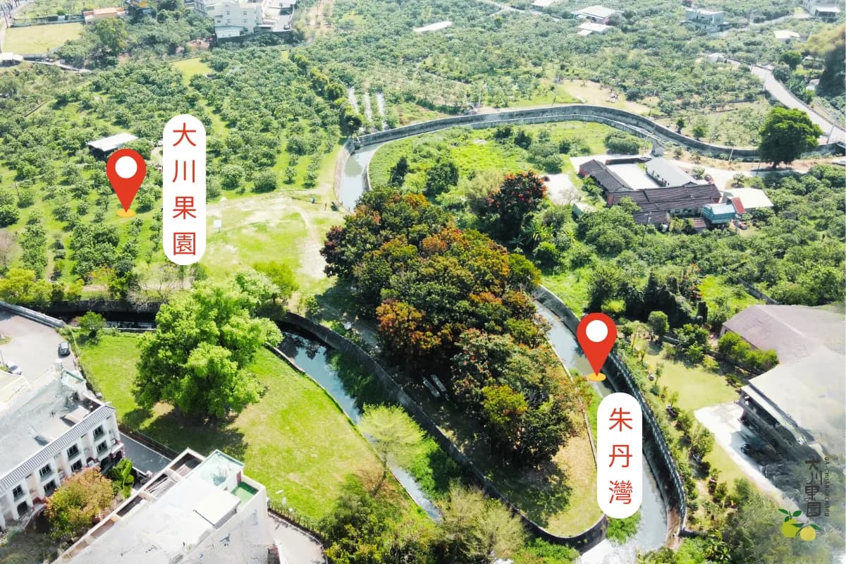 第一章|一座果園,與一片土地共同成長